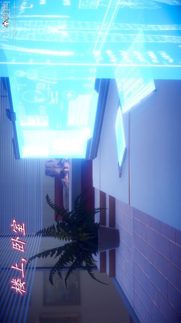 [3D]陈乔安传第38话