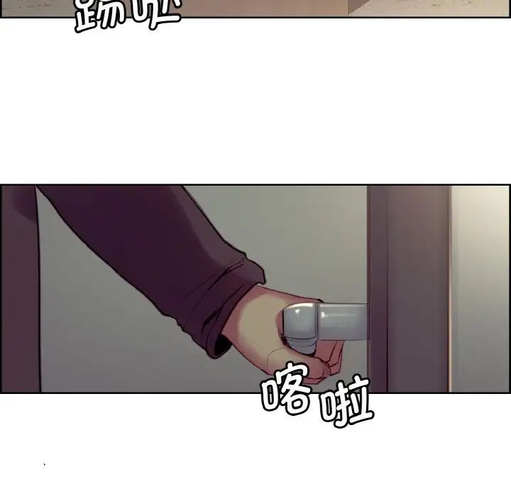 保姆调教中第21话