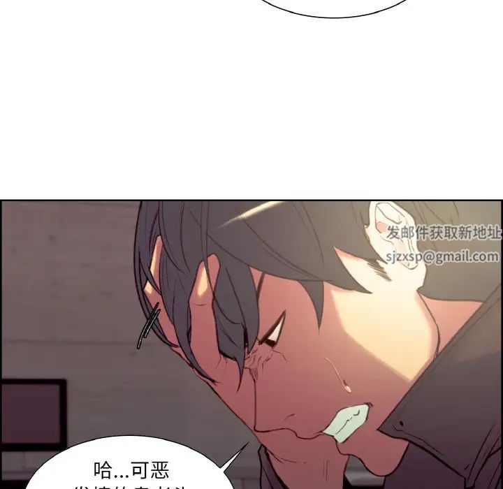 保姆调教中第21话