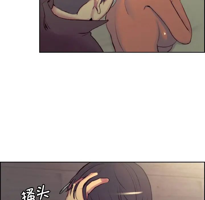 保姆调教中第21话