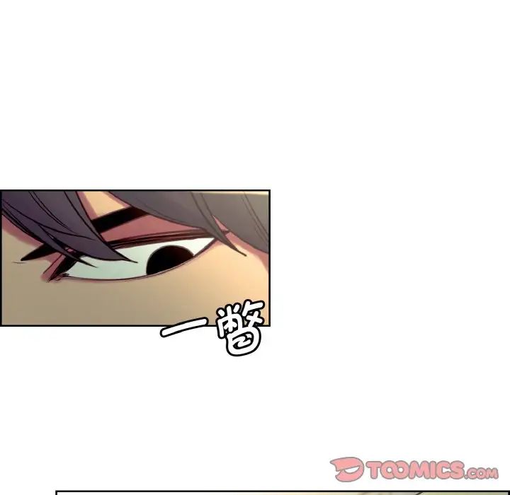 保姆调教中第21话