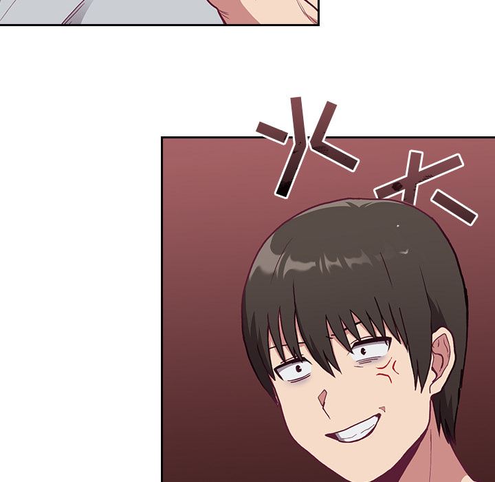 不请自来的未婚妻第2话