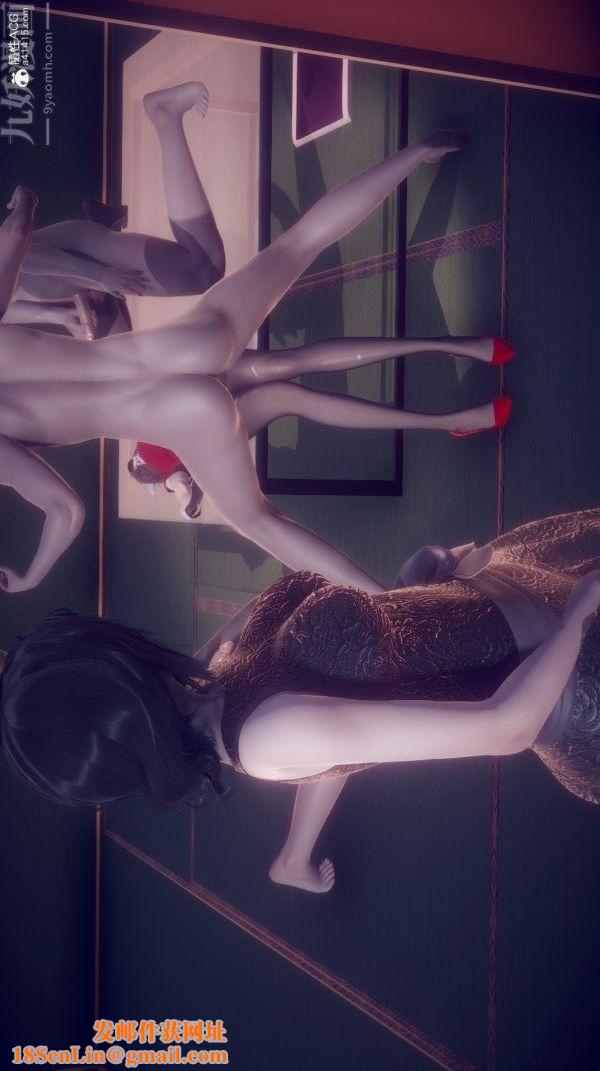 [3D]陈乔安传第40话