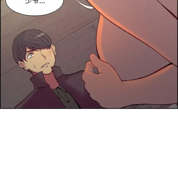 保姆调教中第21话