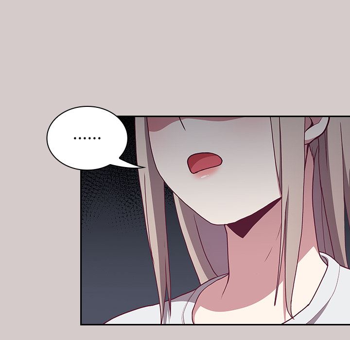 不请自来的未婚妻第2话