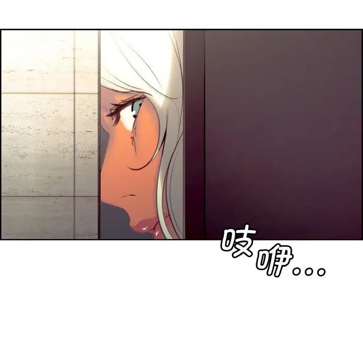 保姆调教中第21话