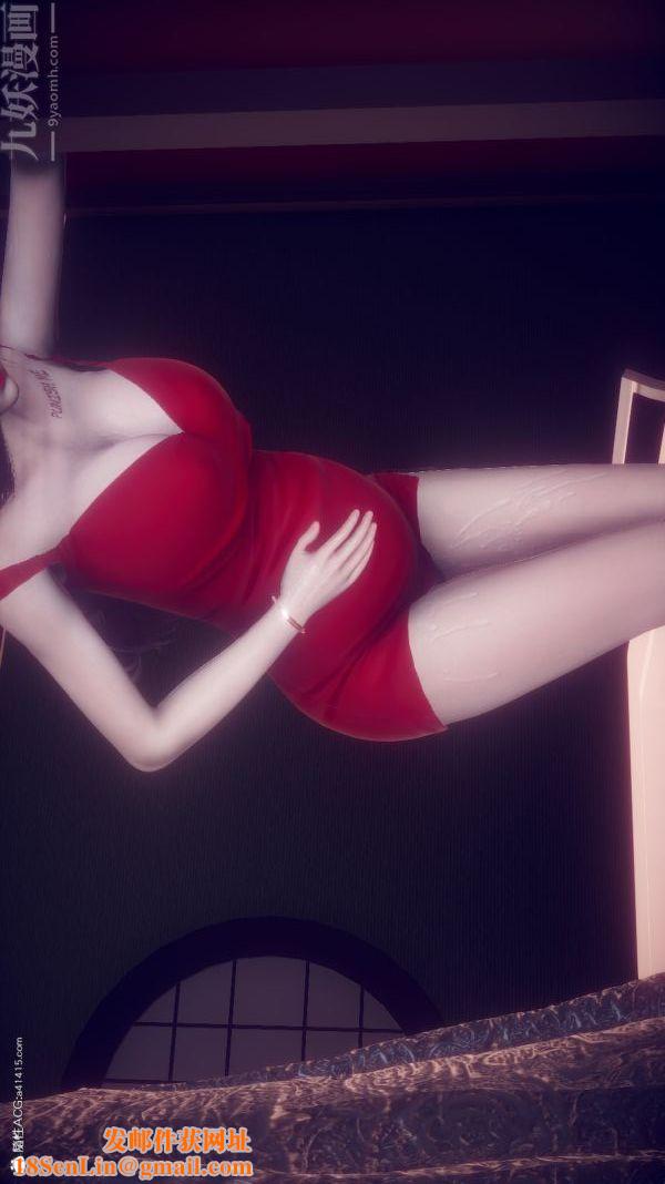 [3D]陈乔安传第41话