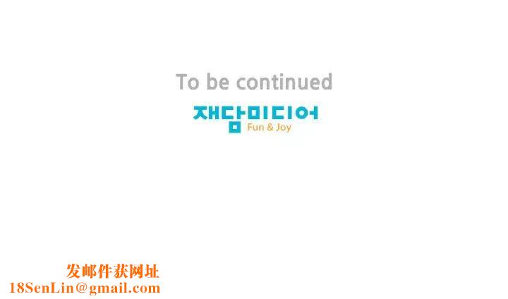 保姆调教中第21话