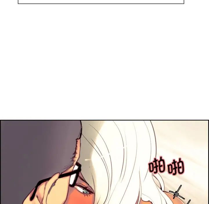 保姆调教中第22话