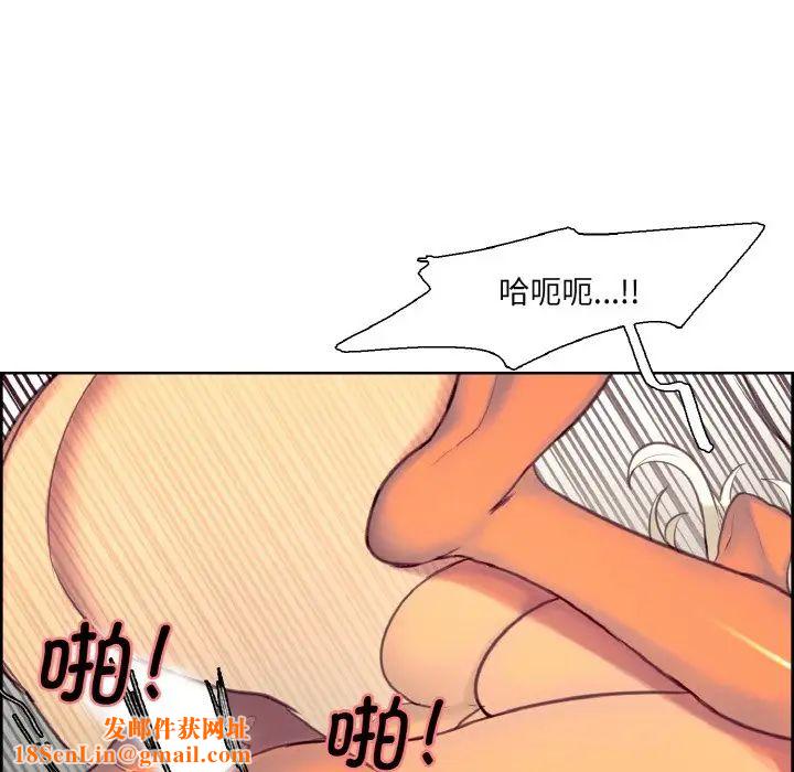 保姆调教中第22话