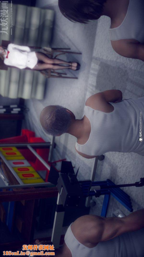 [3D]陈乔安传番外01