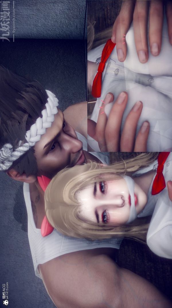 [3D]陈乔安传番外01