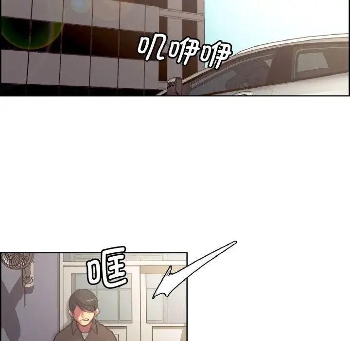 保姆调教中第22话