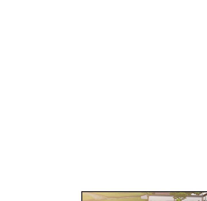 不请自来的未婚妻第3话