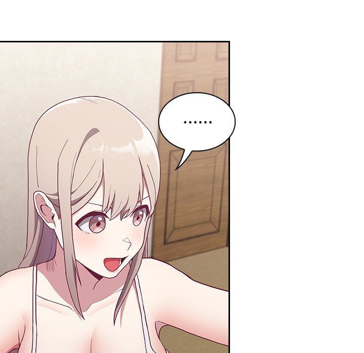 不请自来的未婚妻第3话