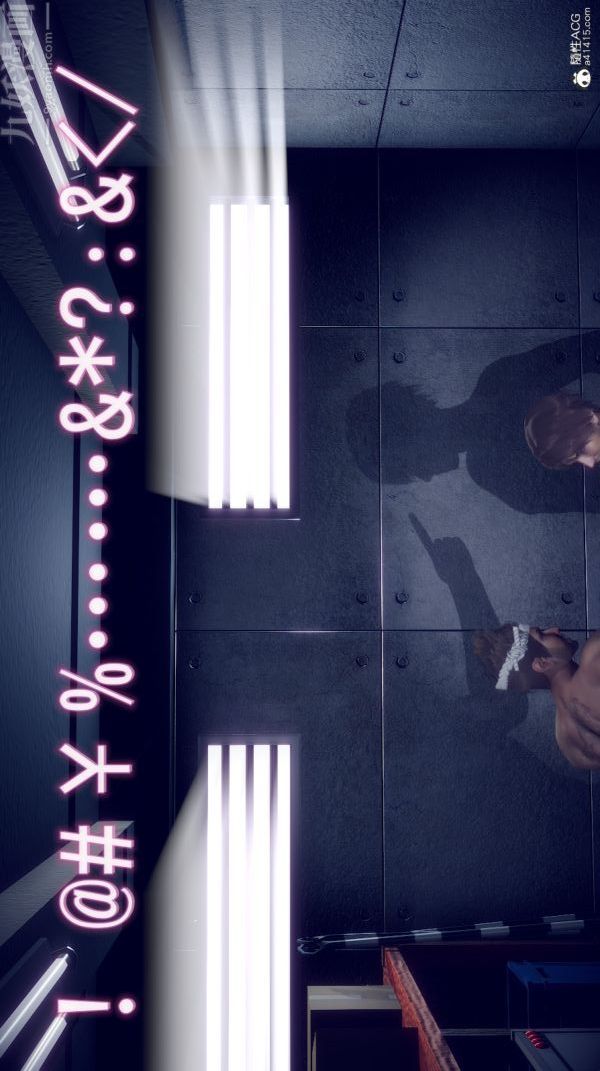 [3D]陈乔安传番外03