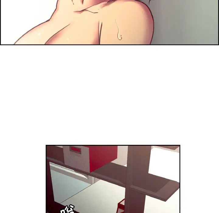 保姆调教中第23话