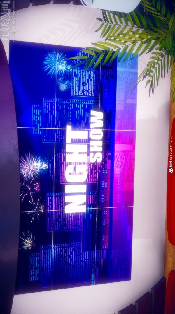 [3D]陈乔安传番外06完