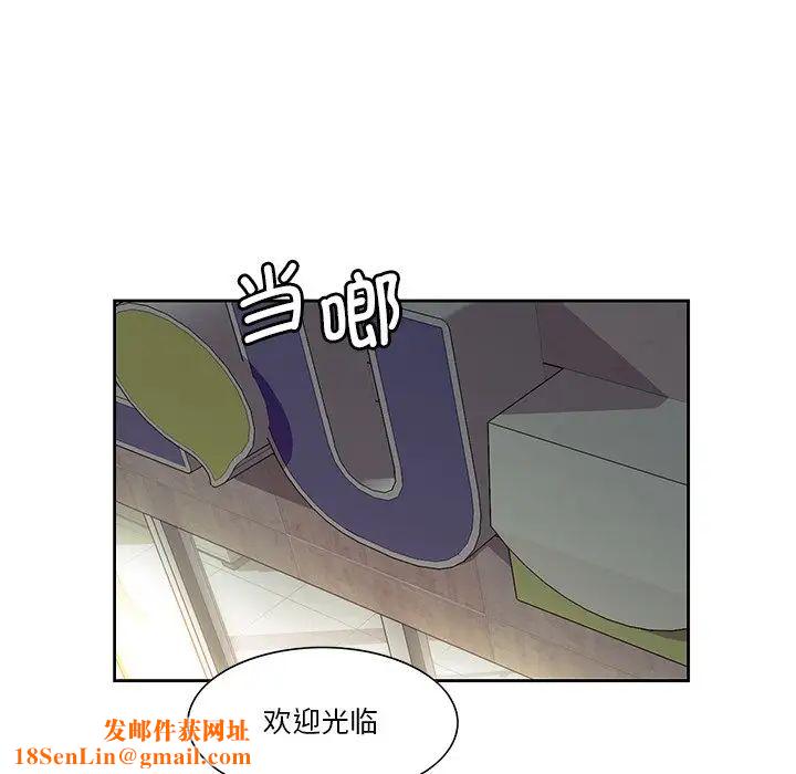 保姆调教中第24话