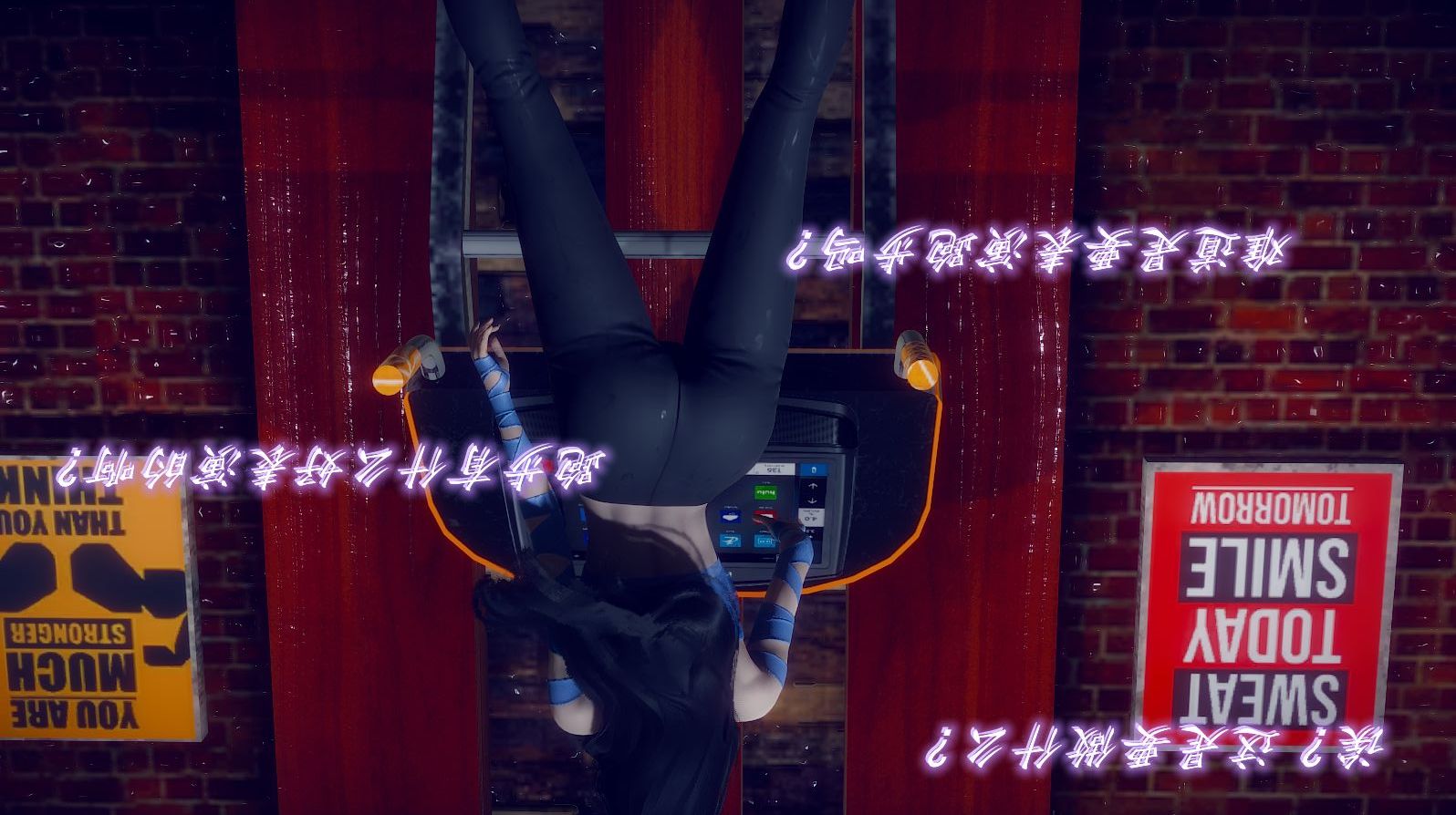 [3D]陈乔安传小番外