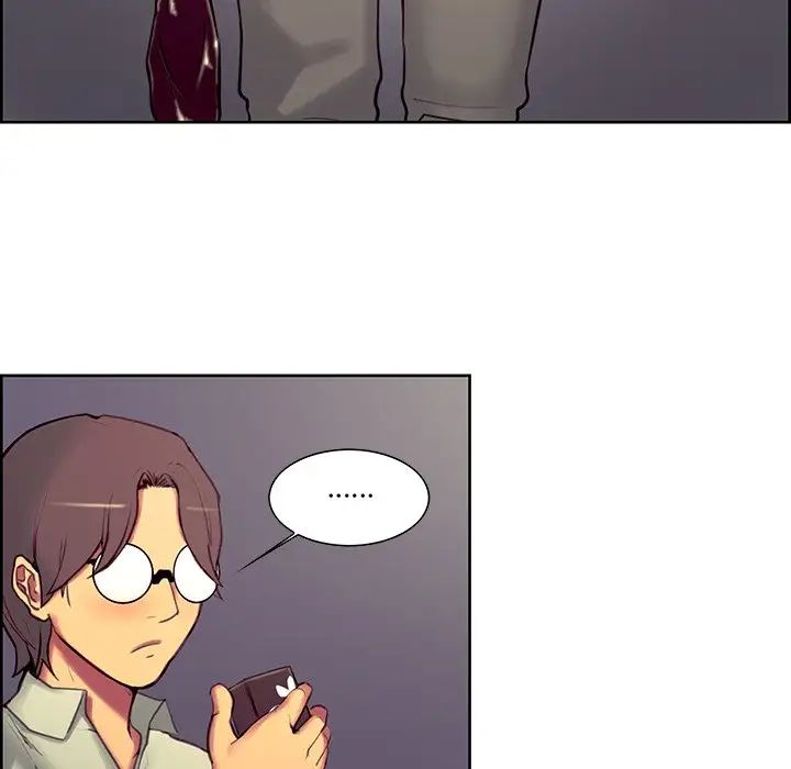 保姆调教中第24话