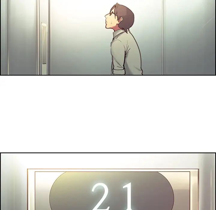 保姆调教中第24话