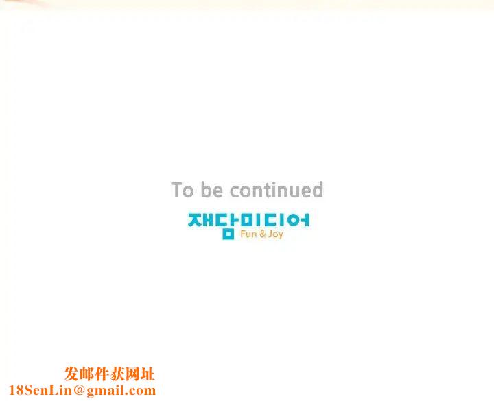 保姆调教中第24话