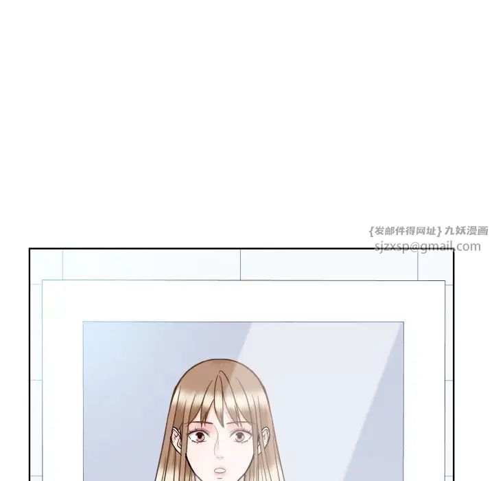 眷恋第22话