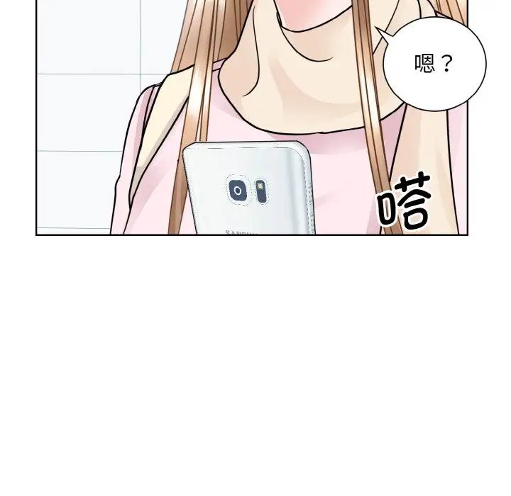 眷恋第22话