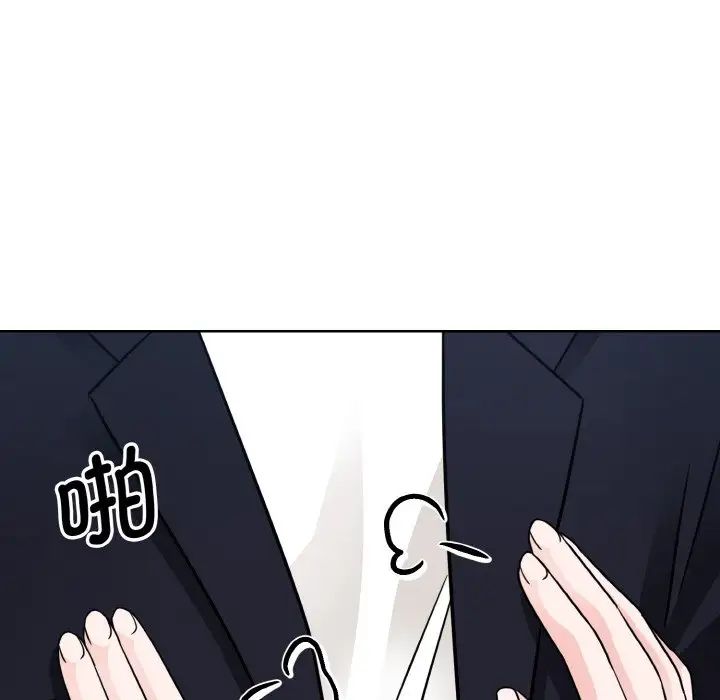 眷恋第22话