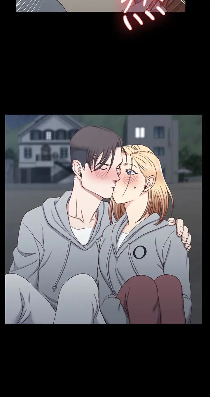 迎新小套房第78话-申智惠的疯狂选择