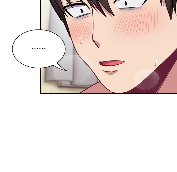 不请自来的未婚妻第7话