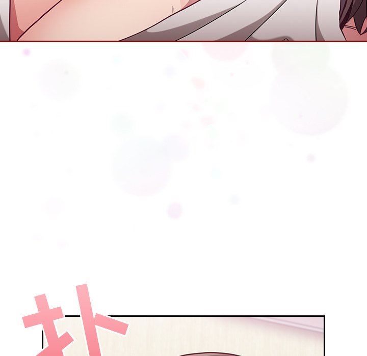 不请自来的未婚妻第8话