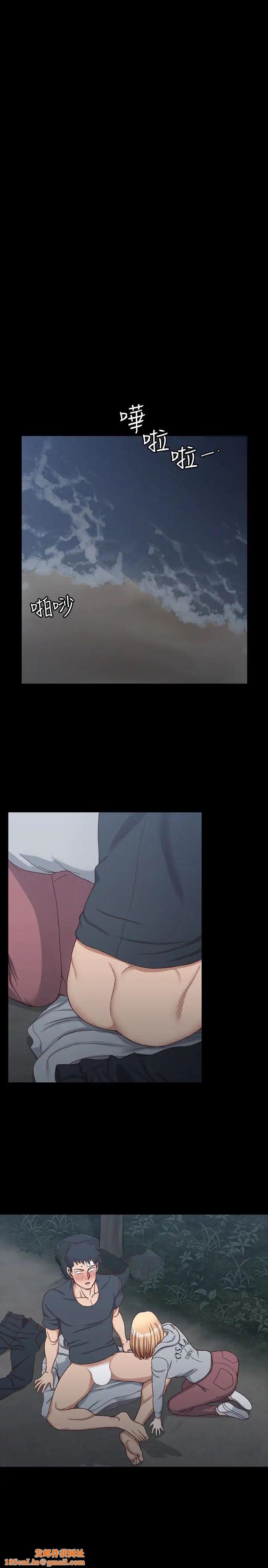 迎新小套房第84话-对信爱觉醒的性慾