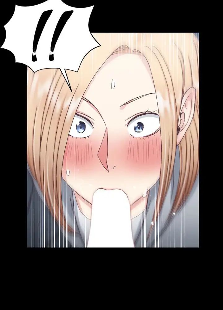 迎新小套房第85话-我要掰开妳的腿