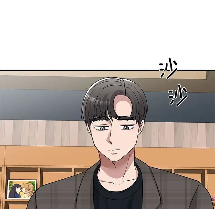 我的完美缪斯第21话