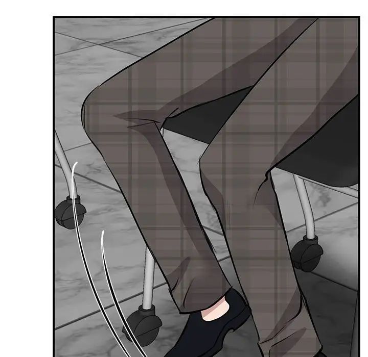 我的完美缪斯第21话