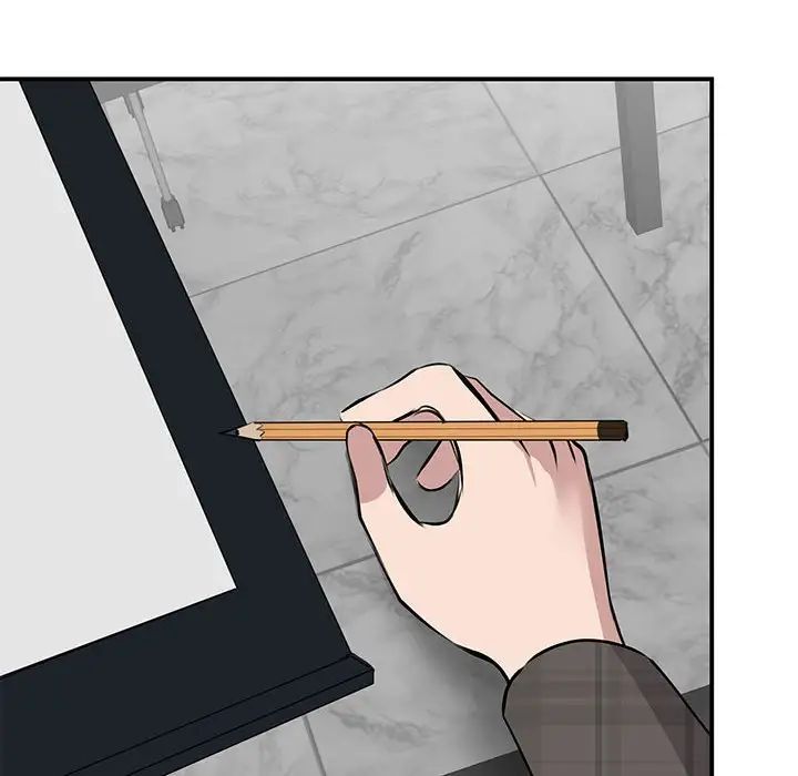 我的完美缪斯第21话