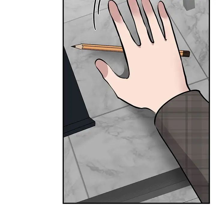 我的完美缪斯第21话