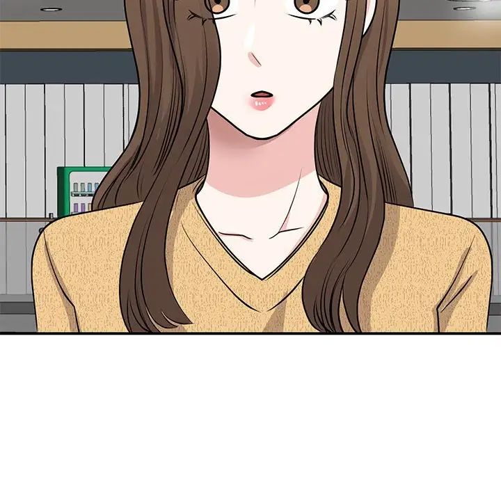 我的完美缪斯第21话