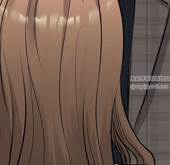 我的完美缪斯第21话