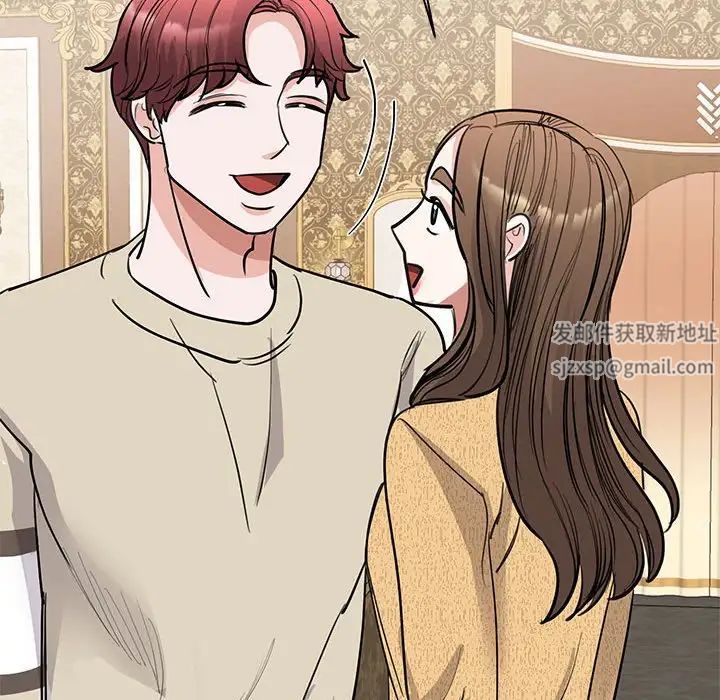 我的完美缪斯第21话