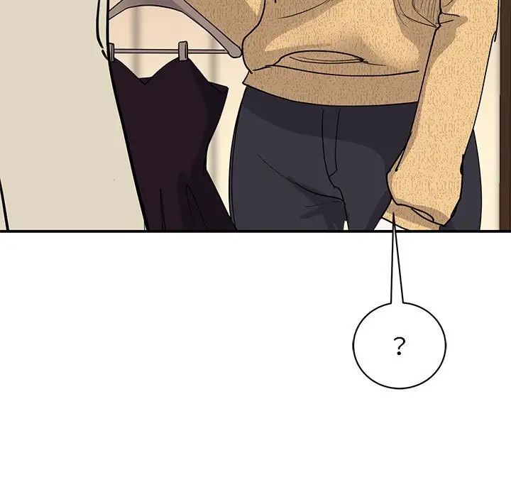 我的完美缪斯第21话