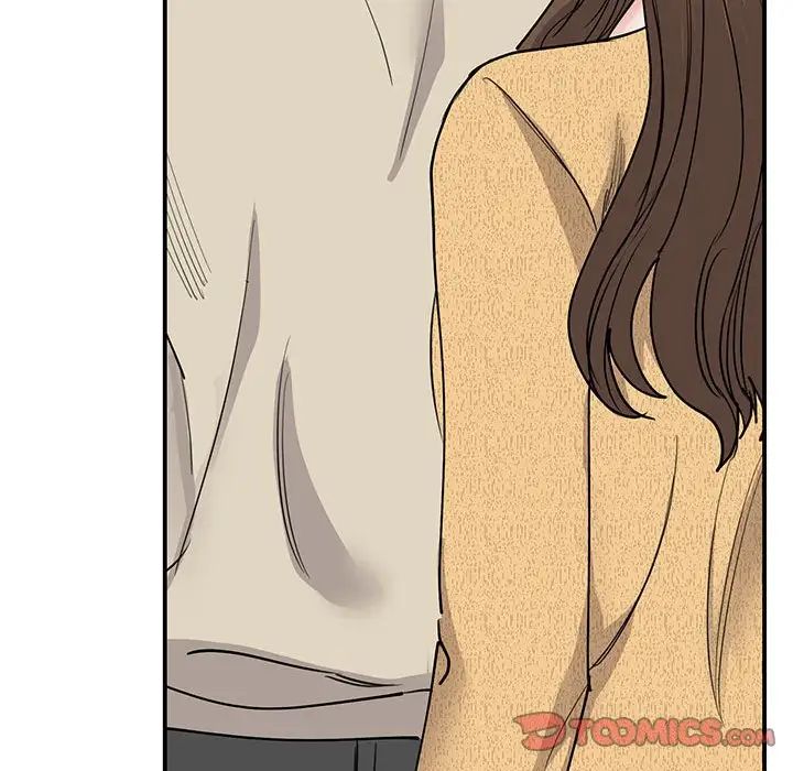 我的完美缪斯第21话