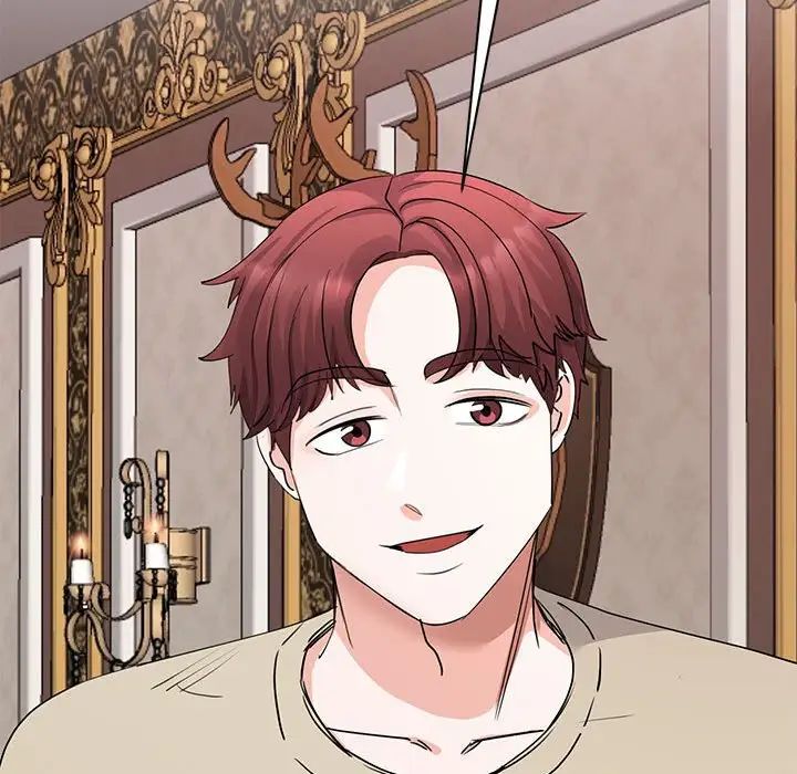 我的完美缪斯第21话