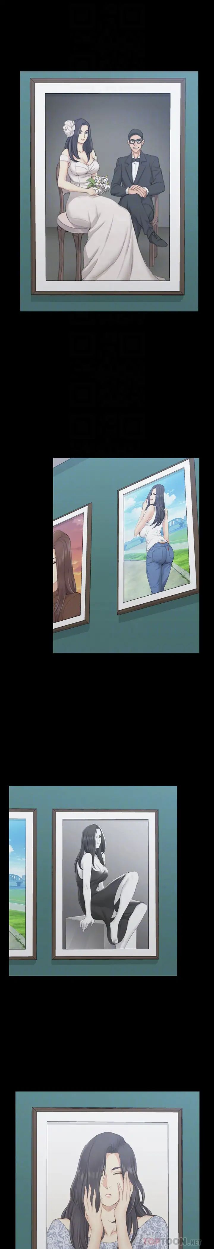 迎新小套房第90话-前往宿营的女人们