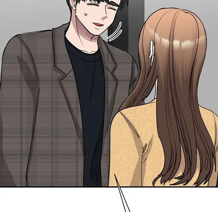 我的完美缪斯第22话