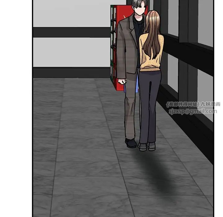 我的完美缪斯第22话