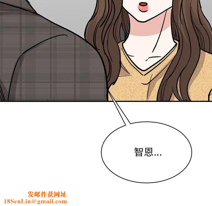 我的完美缪斯第22话