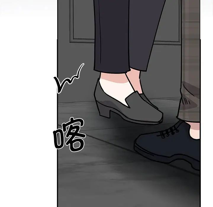 我的完美缪斯第22话